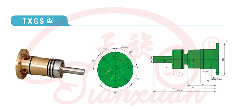TXGS型旋轉接頭技術參數